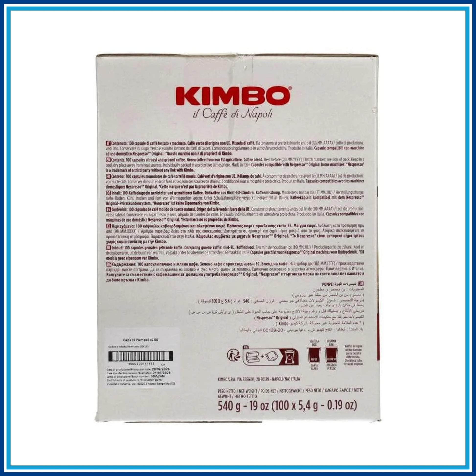 Kimbo Pompei - Compatibile Nespresso - 100 caffè - dettaglio