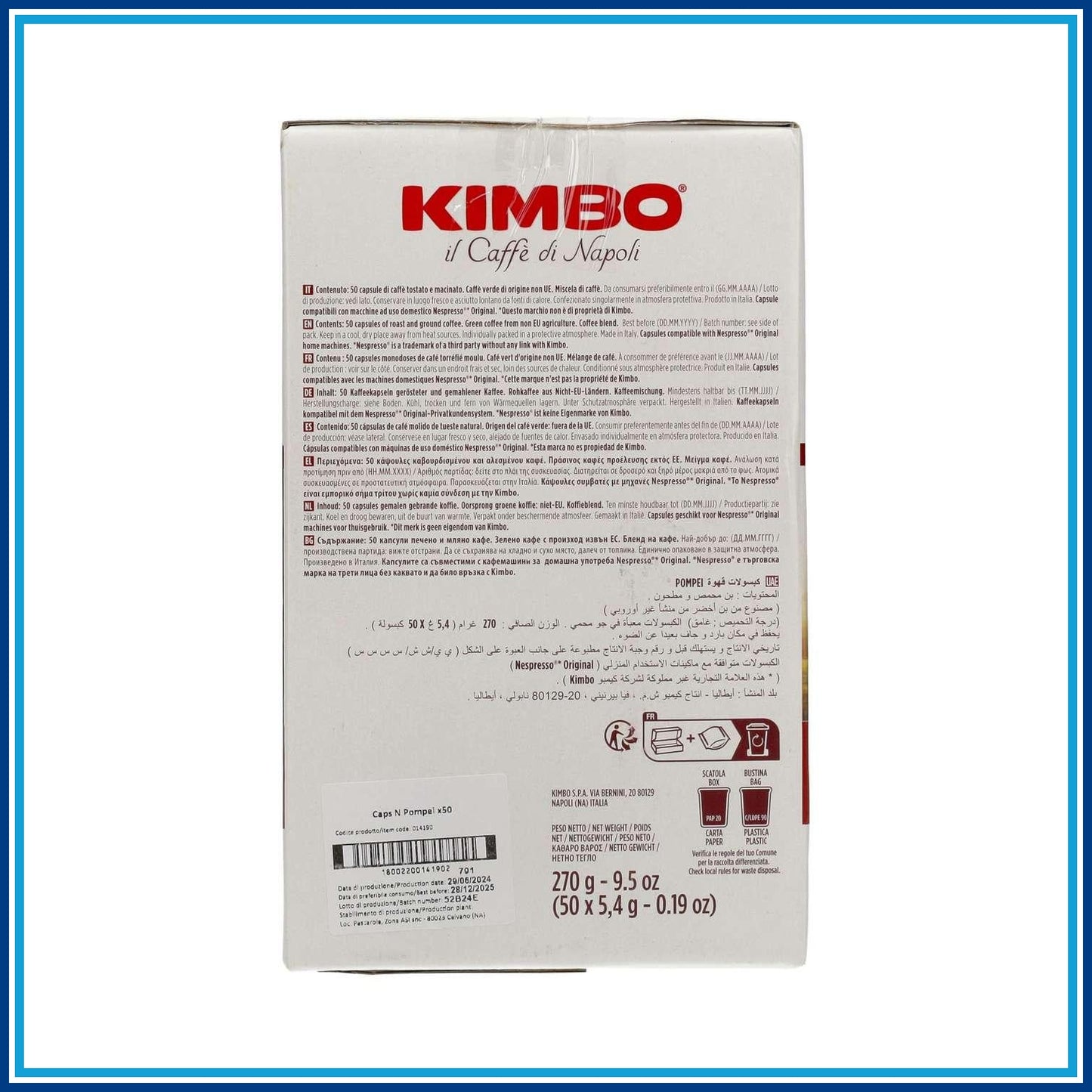 Kimbo Pompei - Compatibile Nespresso - 50 caffè - dettaglio